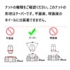 Daihatsu Light "Genuine Type" 4 Hole Aluminum Wheel Nuts Chrome