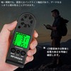 INFURIDER Handy Wind Anemometer, Wind Anemometer, Digital Wind Speed &