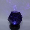 Multifunctional Star Projector Sky Projection Lamp Bluetooth Speaker Planetary Projector
