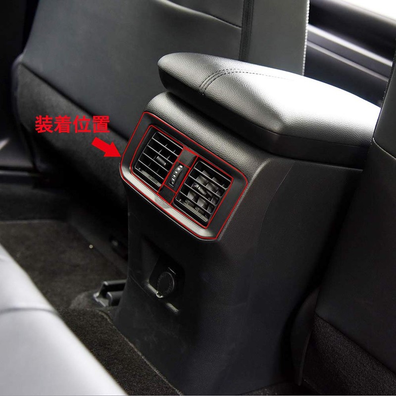 RUIQ Toyota RAV4 5th Generation XA50 Series Interior Rear Seat