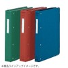 KOKUYO B5 Cloth Binder, Vertical , green