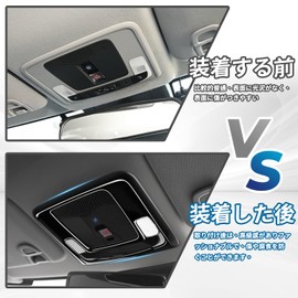 Vlookee Honda Vezel RV3/RV4/RV5/RV6 Exclusive Accessory New VEZEL RV Series Room Lamp Panel Downlight Garnish Vezel Accessory New Vezel Accessory Interior Custom Parts Interior Panel (Piano Black)