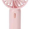 Portable Handheld Fan USB Rechargeable Enhanced Wind Small Fan for