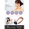 【Massage The Director Supervision】RELX Relaxation Device EMS, Heating (Japanese Company