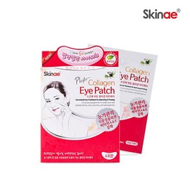 SkinAe V11 스킨애 콜라겐 아이패치 1각 4매 /팔자 눈가관리 보습 V11 Skin A Collagen Eye Patch 1 Set 4 Sheets / Laugh Lines Eye Care Moisturizing