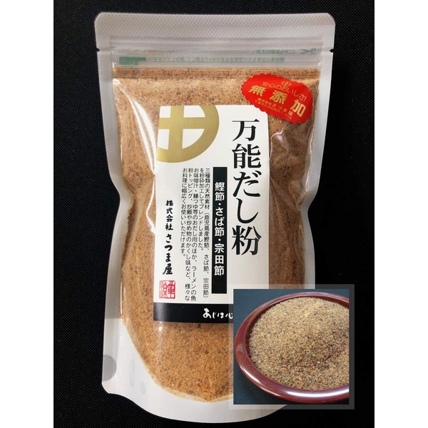 3 Types of Mixed: All-purpose Dashi Powder, 7.4 oz (210 g), Fishmeal, Bonito, Mackerel, Soda Powder, Natural, Completely Additive-Free, No Chemical Seasoning, No Salt