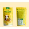 Intercart Instant Drink Double Manmgo Flavor Ade Cantabile Pouch -