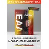 Mother Blends, EAA Energy, Pre-Workout, BCAA, Creatine, 9 Essential Amino