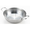 Gogi YJ2555 Stainless Steel Tempura Pot, 9.4 inches (24 cm)