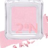 2aN Pure Glash Highlighter – Glass-Like Sheen Powder Highlighter for