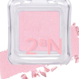 2aN Pure Glash Highlighter – Glass-Like Sheen Powder Highlighter for a Natural, Radiant Glow | Buildable, Long-Lasting, Lightweight Formula (MERMAID, 0.8oz)