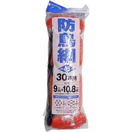 MARSOL Bird Netting with Header, 1.8-inch (45mm) Diamond-shaped Netting, 29.5 x 35.4 ft (9 x 10.8 m), For 1067.5 sq ft (30 tsubo), Orange