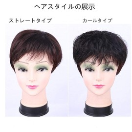 AISIHAIR Wig, Hair Piece, Medical Wig, Whole Type, Point Wig, Breathable, Hide Hair Loss, Flirty, Gray Hair, Made of Human Hair