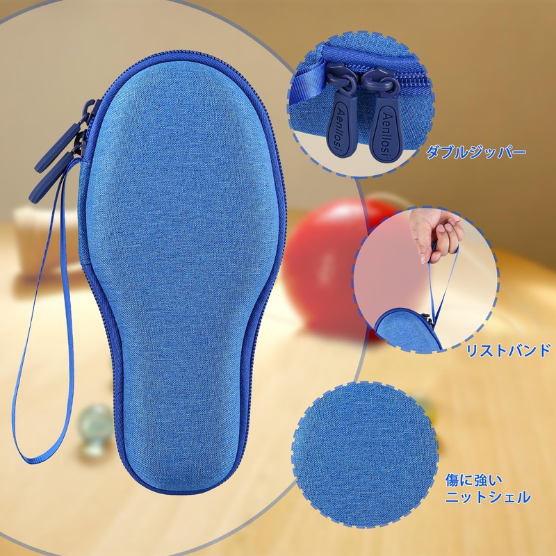 (Case Only) Competition Kendama Ozora Blue Protective Storage Case -