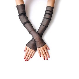 MUYDZ 2 Pair Women's UV Protection Long Lace Gloves Cooling or Warmer Arm Sleeves 2 Purposes Sunscreen Cuffs (Black)