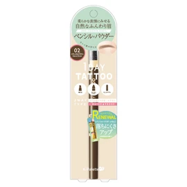 K-Pallet WPa 02 Lasting Three-Way Eyebrow Pencil, Natural Brown