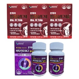 Boncare Bone Health Care Fermented Calcium 3 Boxes + Vitamin D3K2 2 Boxes (3 Month Set) / 본케어 뼈건강관리 발효칼슘 3박스 + 비타민D3K2 2박스 (3개월 세트 )