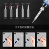 KLARYTYMA ハンダゴテ はんだごてセット200-450℃ 調温ボタンを備えたはんだこて80W八ンダゴテキットゴテ先(5本)付き 溶接ツ-ル はんだワイャ一、スタンド、吸い取り機が付属しています溶接および修理用のはんだこてスタンド