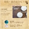ダイエットミルクコーヒー ゴールド160ｇ（約16杯分） 難消化性デキストリン 乳酸菌 酵素パウダー コラーゲン 食物繊維 ダイエット 健康