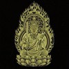 東洋ケース 蒔絵シール 十二支守護本尊シリーズ 虚空蔵菩薩 HONZON-02