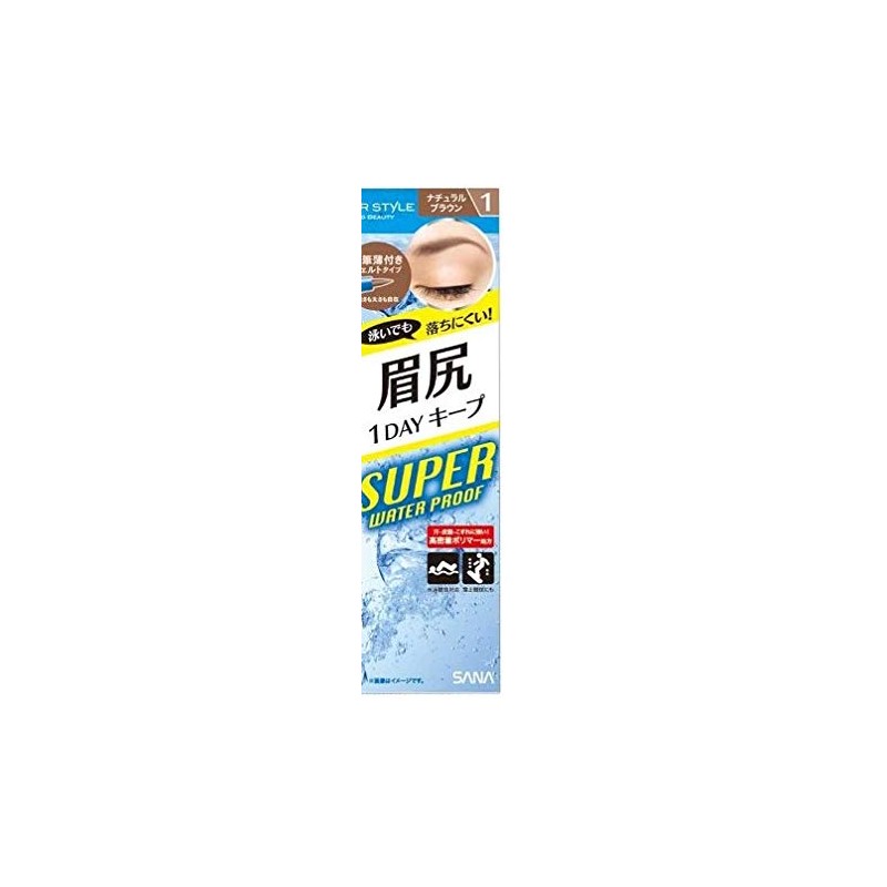 SANA PowerStyle Liquid Eyebrow Super Waterproof N1 Natural Brown Eyebrow