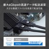 OWL-SATA3SS50-BK 6Gbps SATA 3 Cable with Latch Straight - Straight