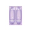 Rael 라엘 에센셜드롭스 (10ml) 2개 세트 Lael Essential Drops (10ml)