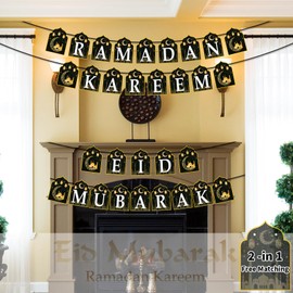 4pcs Ramadan Decor, Ramadan Kareem Banner Eid Mubarak Decorations, Ramadan Banner, No DIY Needed Eid Mubarak Al-Fitr Iftar Party Favor Hang Bunting Supplies for Home Tree Fireplace Wall