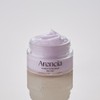 Arencia Hyssop Fume Balm 30g / 아렌시아 히솝 퓸밤 30g