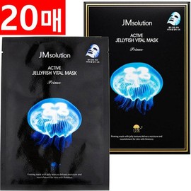 JM Solution Miracle House Active Jellyfish Vital Mask Prime 20 sheets 10 sheets + 10 sheets 714516 / 미라클하우스 액티브 젤리피쉬 바이탈 마스크 프라임 20매10매+10매 714516