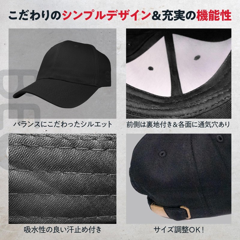 BE8 Cap, Unisex, Sports, Summer, Simple, Large Size, Deep, Plain,