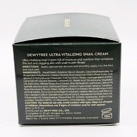 듀이트리 울트라 바이탈라이징 스네일 달팽이 크림 80ml(SH) Dewytree Ultra Vitalizing Snail Cream 80ml(SH)