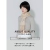 cumaco C-A0011B 25 Colors 100% Cashmere Scarf, Solid, Solid Color,