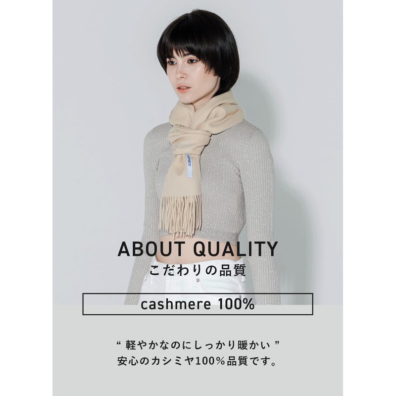 cumaco C-A0011B 25 Colors 100% Cashmere Scarf, Solid, Solid Color,