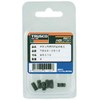 TRUSCO(トラスコ) 六角穴付止めネジ チタン 径4×長さ12mm 6本入 TB98-0412