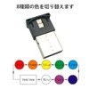 YFFSFDC Illumination Light, USB LED Light, Set of 2, Car