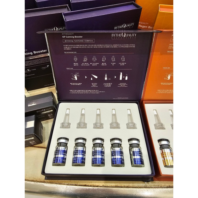 By the Quality Hyal Alpha Booster Ampoule / 바이더퀄리티 히알알파