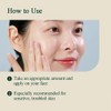 Pyunkang Yul [Pyunkang Yul]Calming Moisture Barrier Cream 50ml