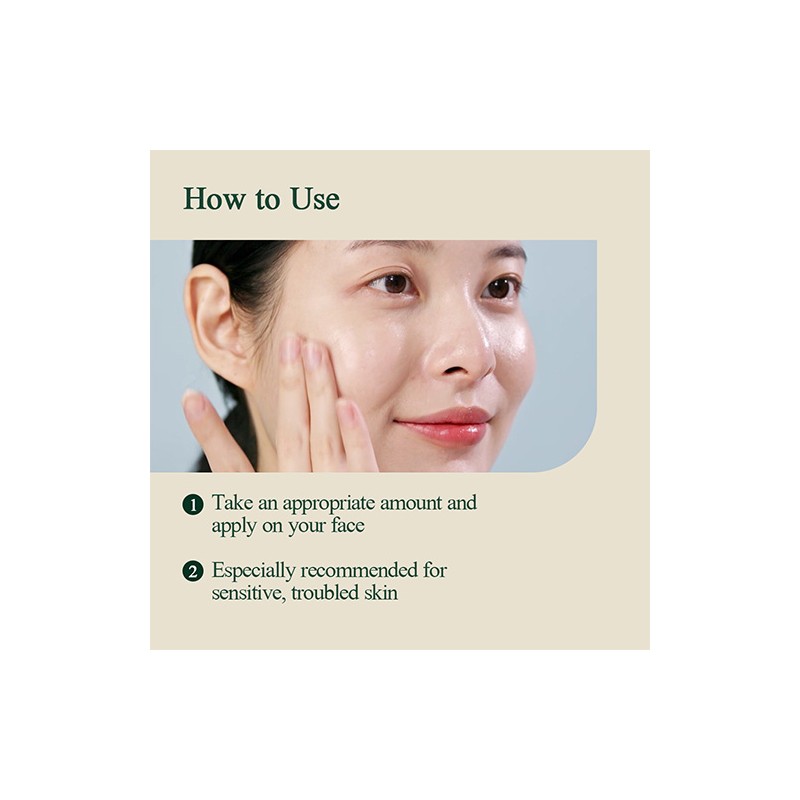 Pyunkang Yul [Pyunkang Yul]Calming Moisture Barrier Cream 50ml