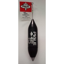 Piare Ultra Far Throw Basket 18 Black