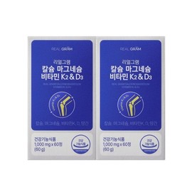 Realgram [Realgram] Calcium Magnesium Vitamin K2 & D3 1,000mg x 60 tablets 2 boxes / [리얼그램] 칼슘 마그네슘 비타민 K2 & D3 1,000mg x 60정 2박스