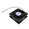 12cm Cooling Fan 120x38mm 6000rpm 12V 2.7A 4pin FG DC