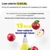 skinny lab [skinny lab]Vita-Tok Multi-Vitamin (7ea / 1 Week Supply)