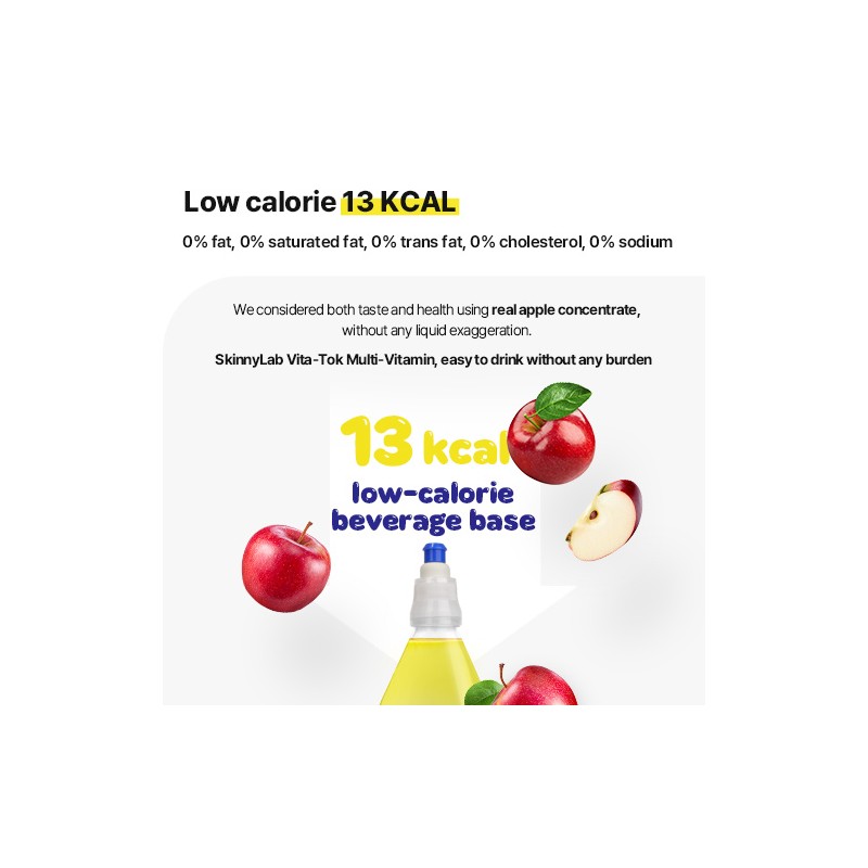 skinny lab [skinny lab]Vita-Tok Multi-Vitamin (7ea / 1 Week Supply)