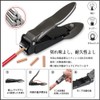 Nail Clippers Set, Easy to Cut with Power, No Splash,