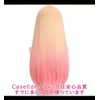 CaseEden Cosplay Wig, Kitagawa Ume, Marin, Gold, Pink, Gradient, White