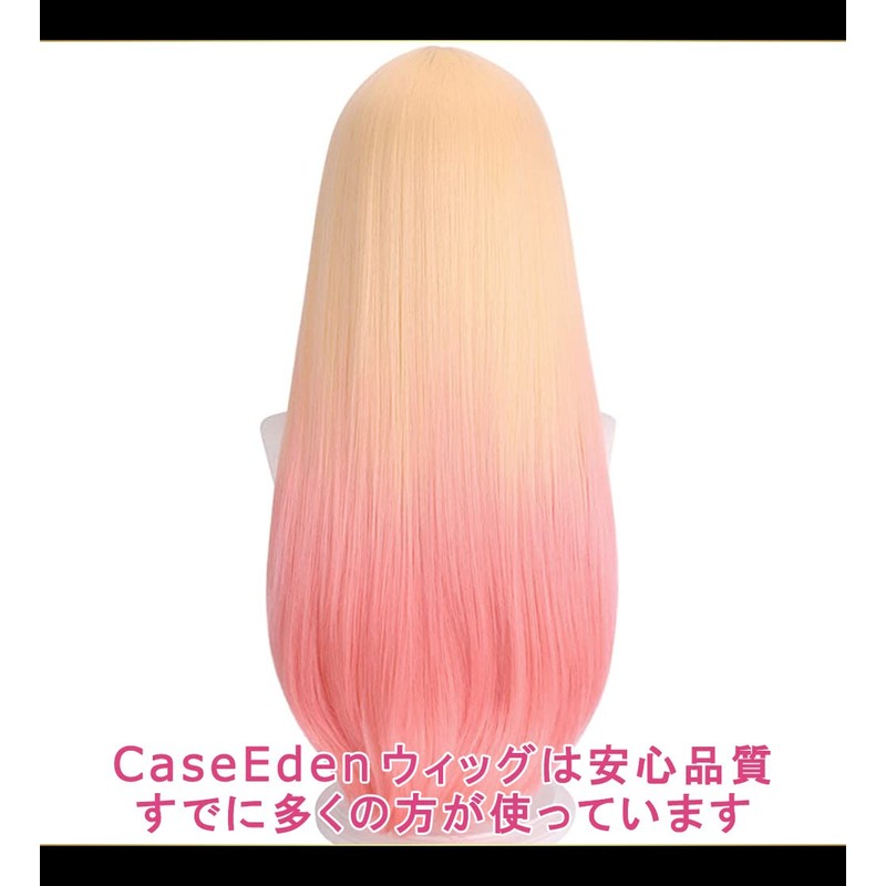CaseEden Cosplay Wig, Kitagawa Ume, Marin, Gold, Pink, Gradient, White