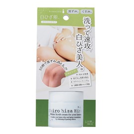 Himecoto White Knee Princess 1.8 oz (50 g) for knees and dull elbows