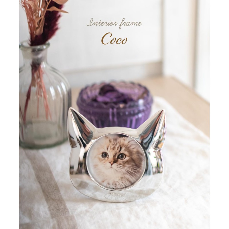 Coco Silver Cat Photo Frame, Interior Frame, Stylish, Silver, Cat,