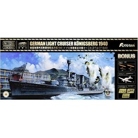 huraiho-kumoderu 1/700 German Navy HMS ke-nihisuberuku Year 1940, Luxe Plastic Model flyfh 1125S